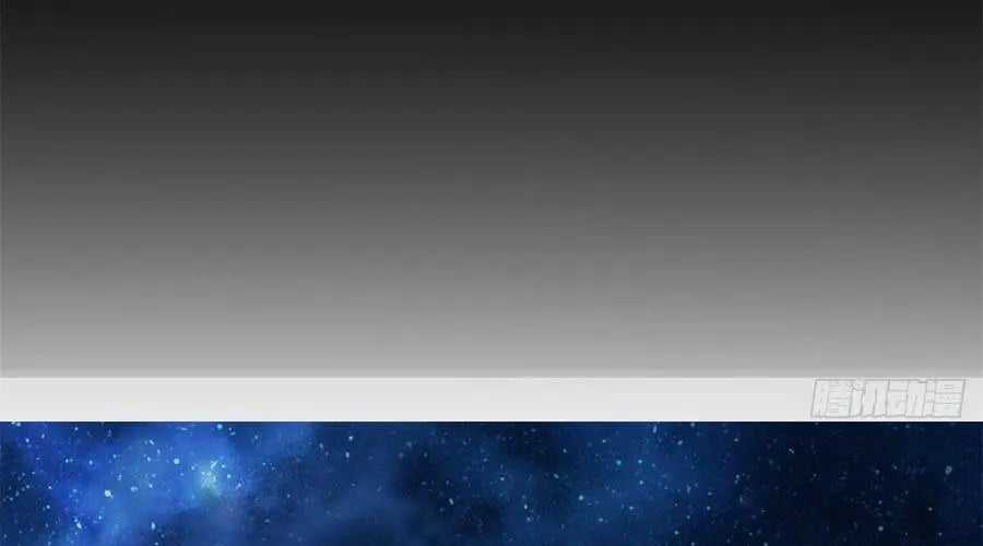 Bắt Đầu Với Tuyệt Sắc Sư Tôn: Hệ Thống Tổng Cục Phản Cốt Chapter 194 - Trang 2