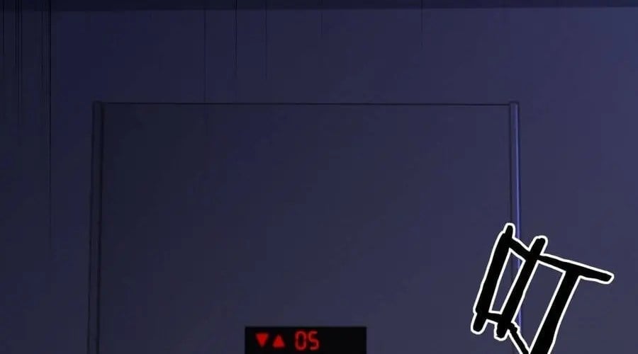 Bắt Đầu Với Tuyệt Sắc Sư Tôn: Hệ Thống Tổng Cục Phản Cốt Chapter 194 - Trang 2