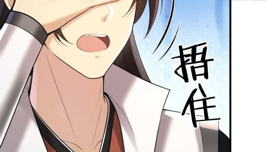 Bắt Đầu Với Tuyệt Sắc Sư Tôn: Hệ Thống Tổng Cục Phản Cốt Chapter 194 - Trang 2