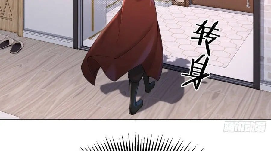 Bắt Đầu Với Tuyệt Sắc Sư Tôn: Hệ Thống Tổng Cục Phản Cốt Chapter 194 - Trang 2