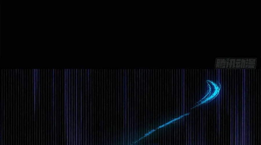 Bắt Đầu Với Tuyệt Sắc Sư Tôn: Hệ Thống Tổng Cục Phản Cốt Chapter 194 - Trang 2