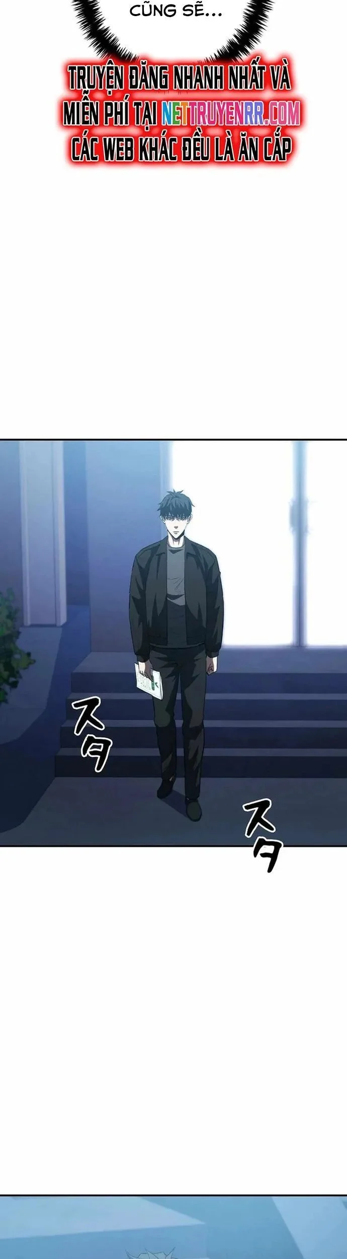 Bát Giác Phản Diện Chapter 16 - Trang 3