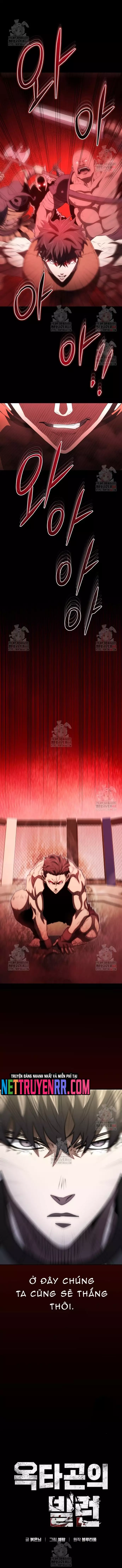Bát Giác Phản Diện Chapter 35 - Trang 3