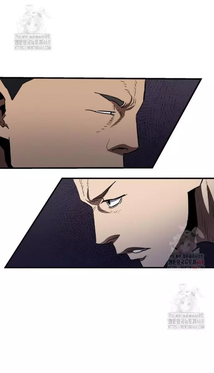 Bát Giác Phản Diện Chapter 36 - Trang 3