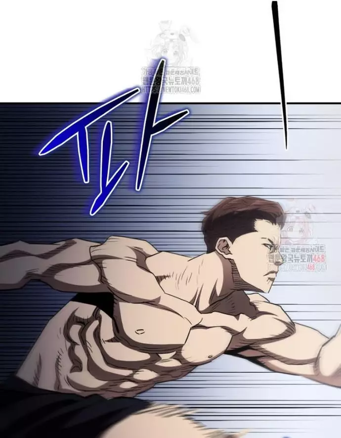 Bát Giác Phản Diện Chapter 36 - Trang 3