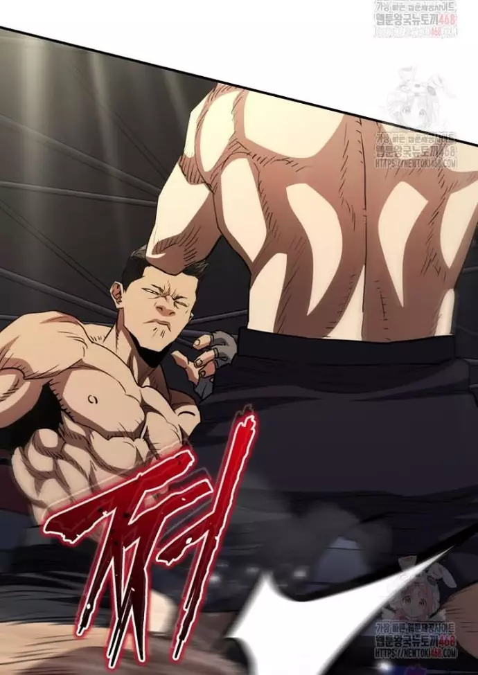 Bát Giác Phản Diện Chapter 36 - Trang 3