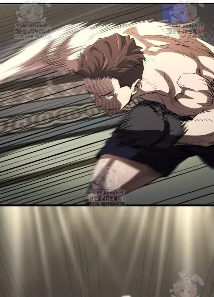 Bát Giác Phản Diện Chapter 36 - Trang 3