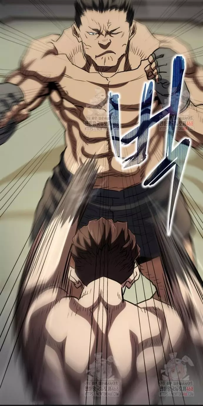 Bát Giác Phản Diện Chapter 36 - Trang 3