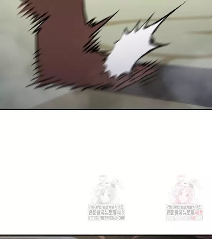 Bát Giác Phản Diện Chapter 36 - Trang 3