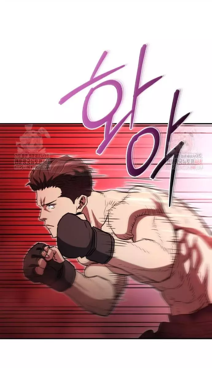 Bát Giác Phản Diện Chapter 36 - Trang 3
