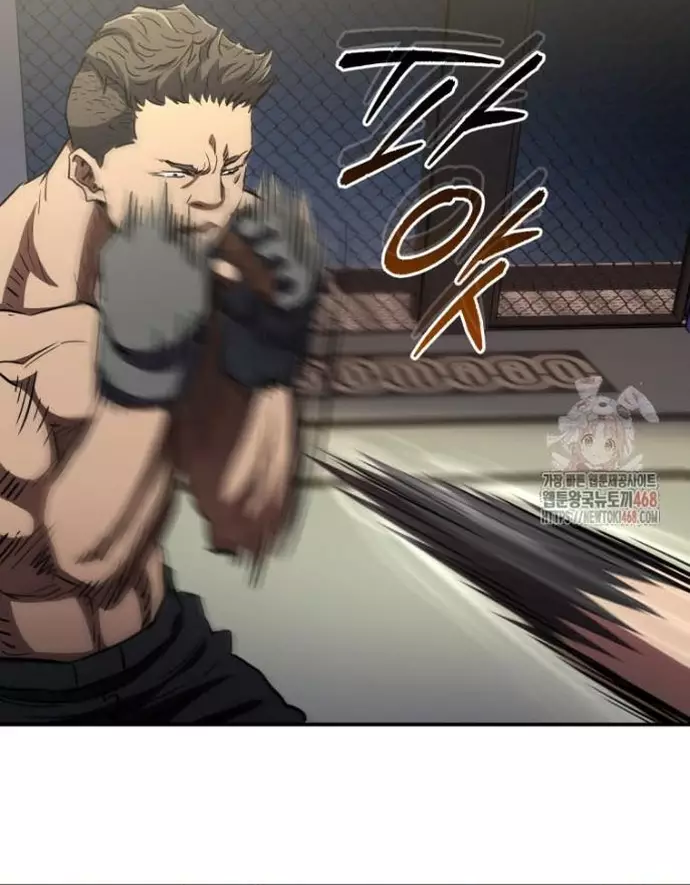Bát Giác Phản Diện Chapter 36 - Trang 3