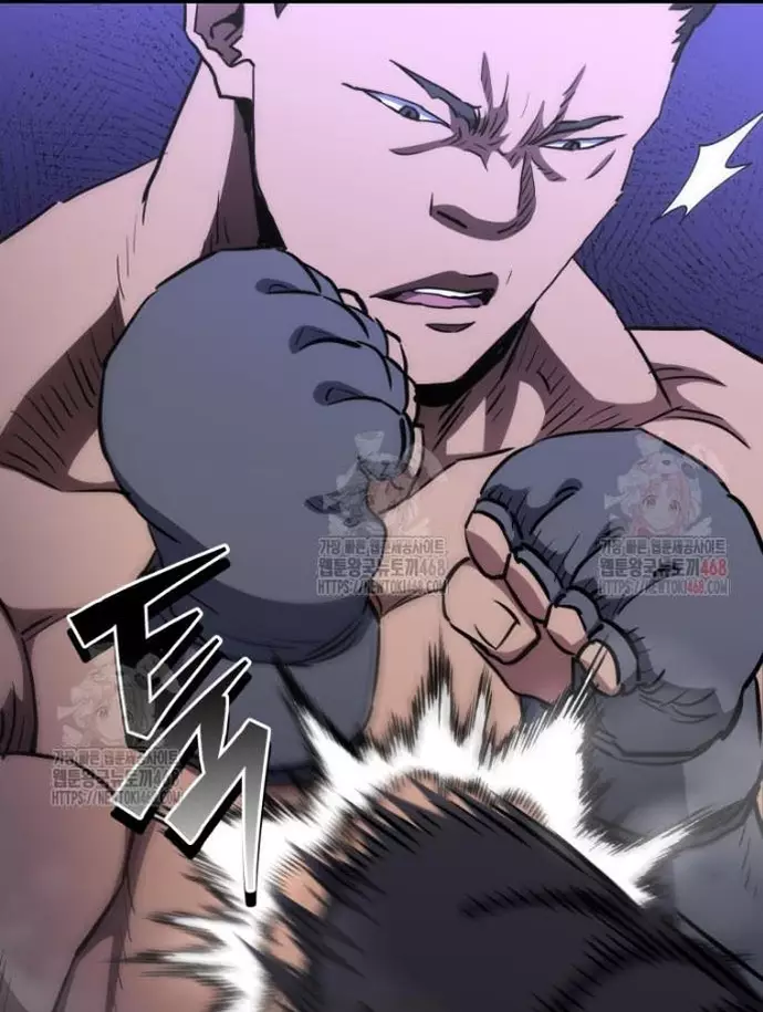 Bát Giác Phản Diện Chapter 36 - Trang 3