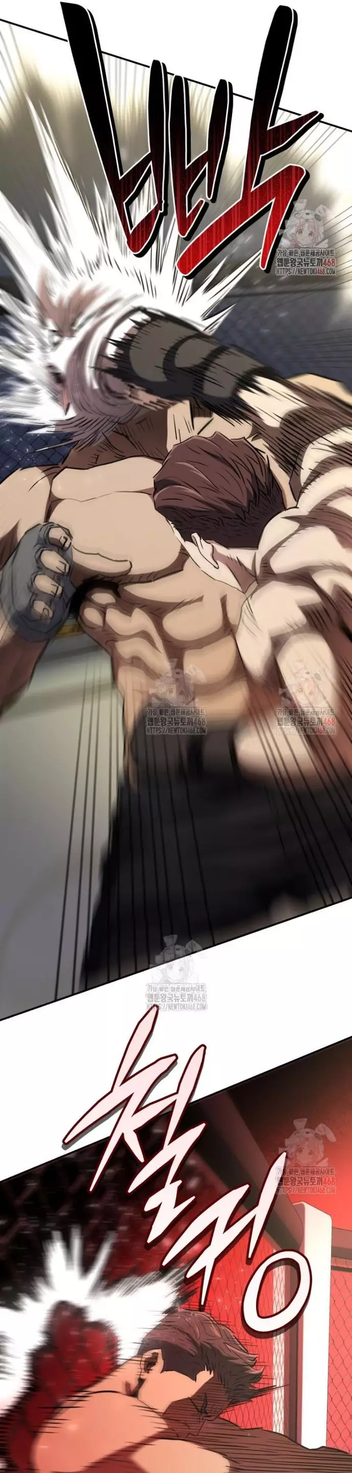 Bát Giác Phản Diện Chapter 36 - Trang 3