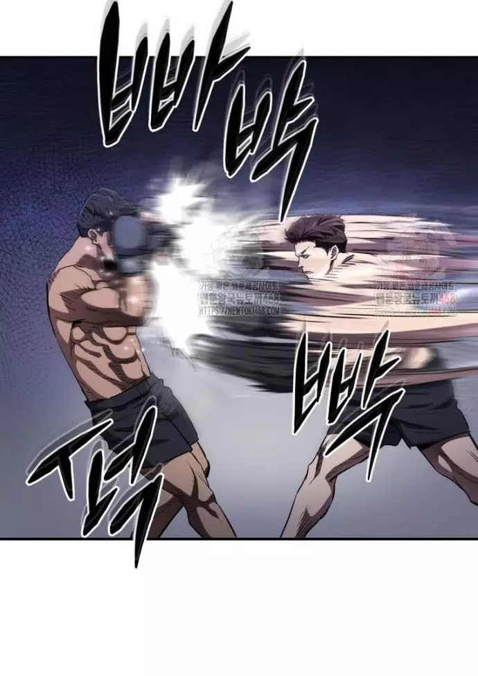 Bát Giác Phản Diện Chapter 36 - Trang 3