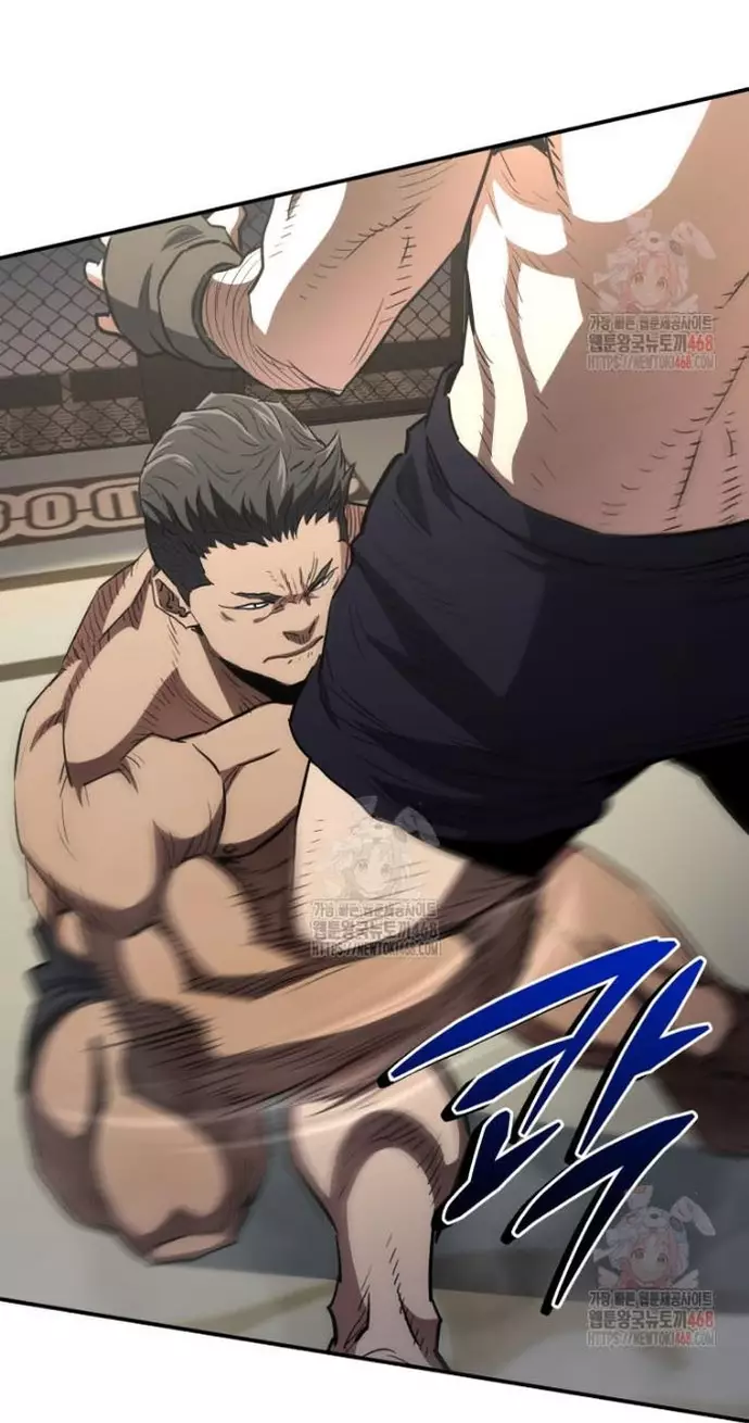 Bát Giác Phản Diện Chapter 36 - Trang 3