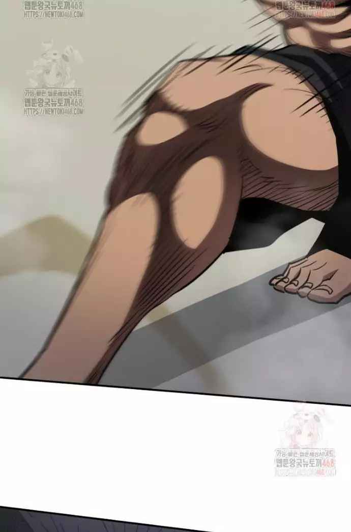 Bát Giác Phản Diện Chapter 36 - Trang 3