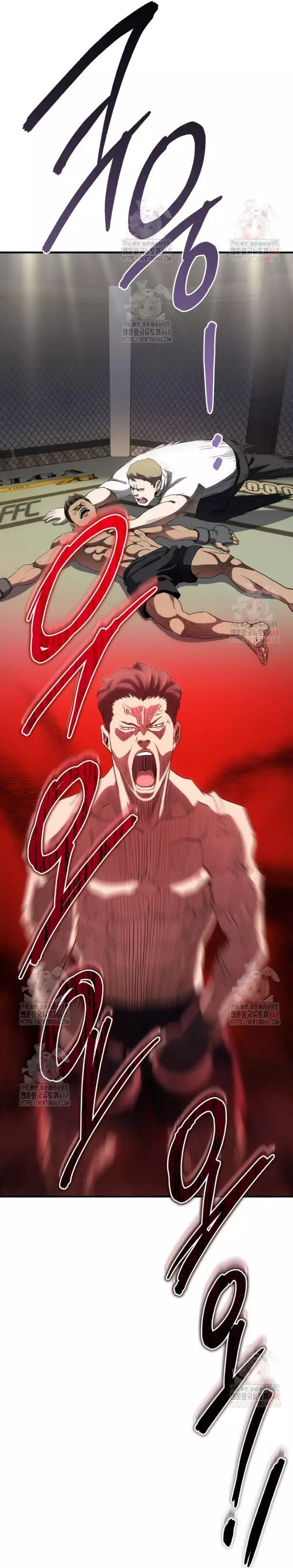Bát Giác Phản Diện Chapter 36 - Trang 3