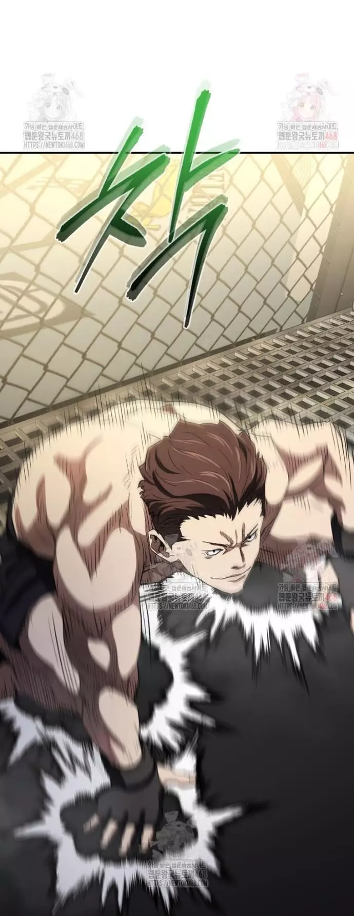 Bát Giác Phản Diện Chapter 36 - Trang 3