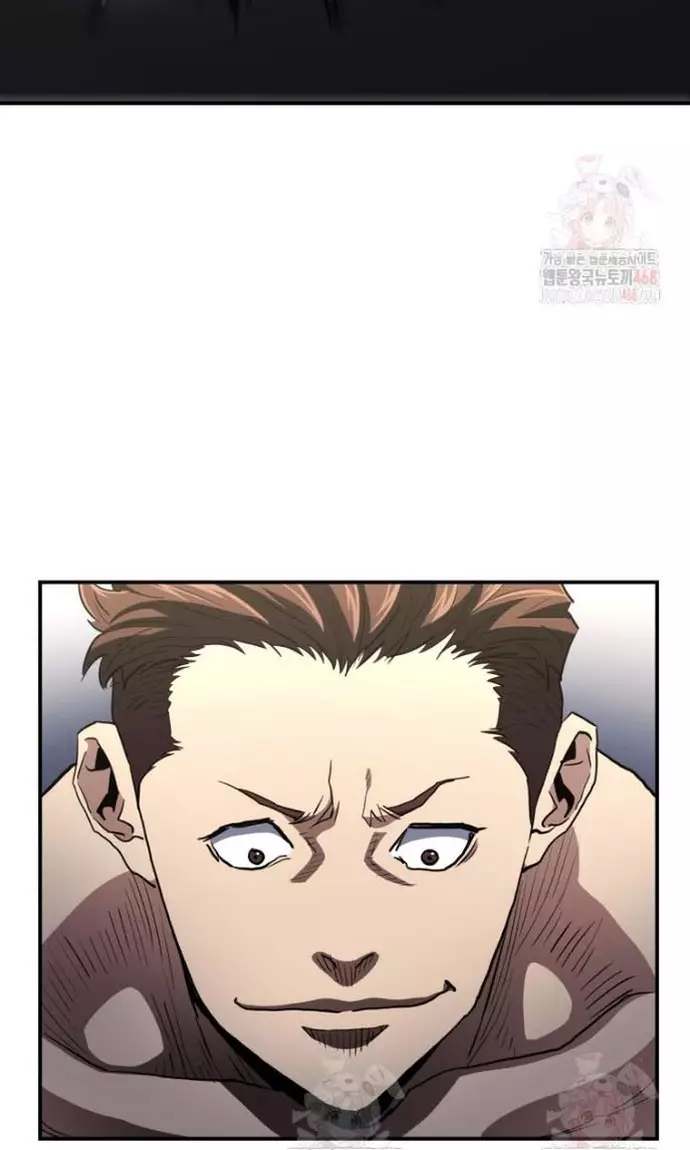 Bát Giác Phản Diện Chapter 36 - Trang 3