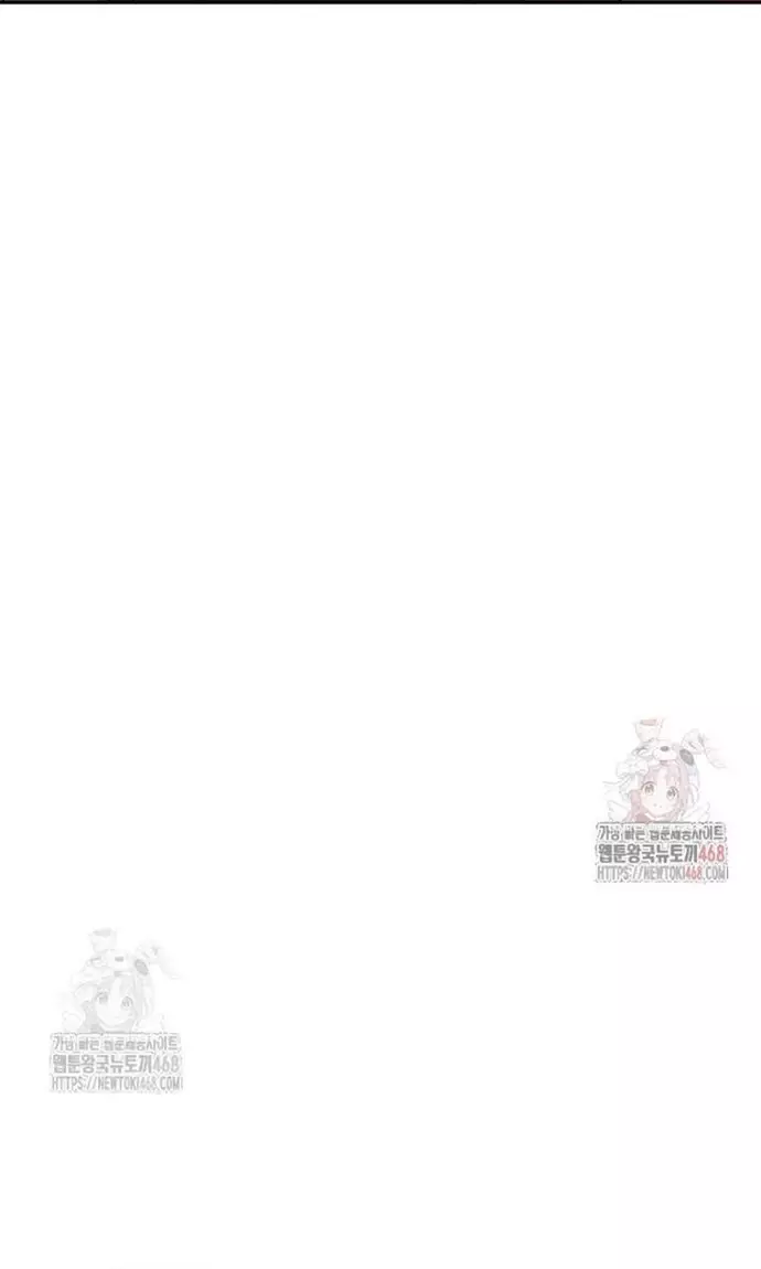 Bát Giác Phản Diện Chapter 36 - Trang 3