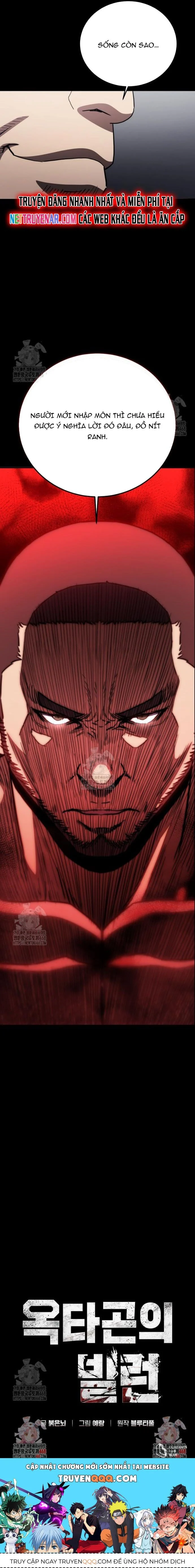 Bát Giác Phản Diện Chapter 39 - Trang 3