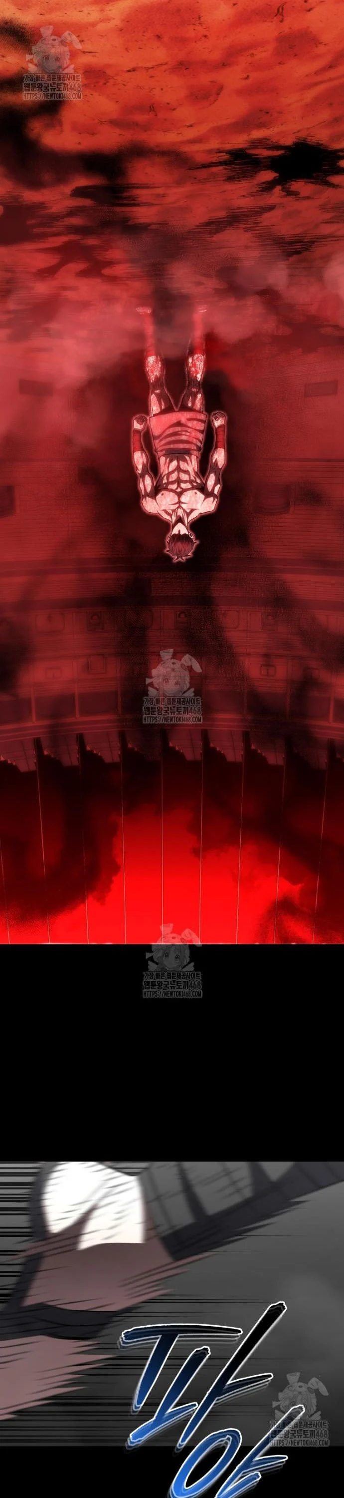 Bát Giác Phản Diện Chapter 41 - Trang 3