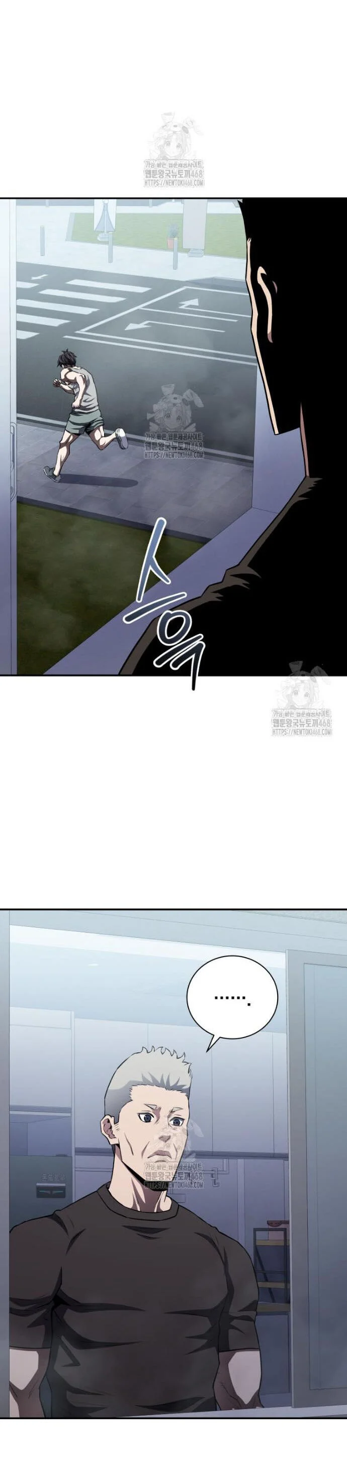 Bát Giác Phản Diện Chapter 41 - Trang 3