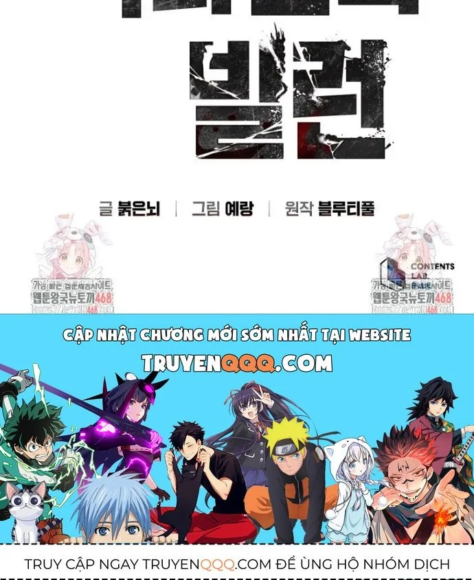 Bát Giác Phản Diện Chapter 42 - Trang 3
