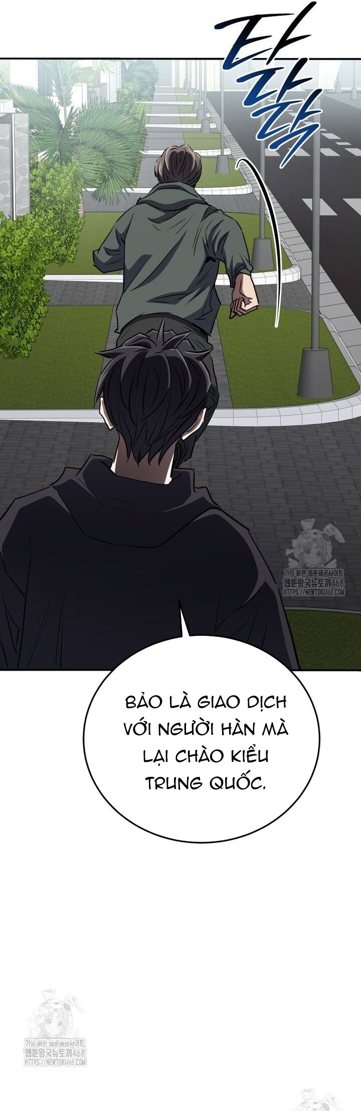 Bát Giác Phản Diện Chapter 47 39