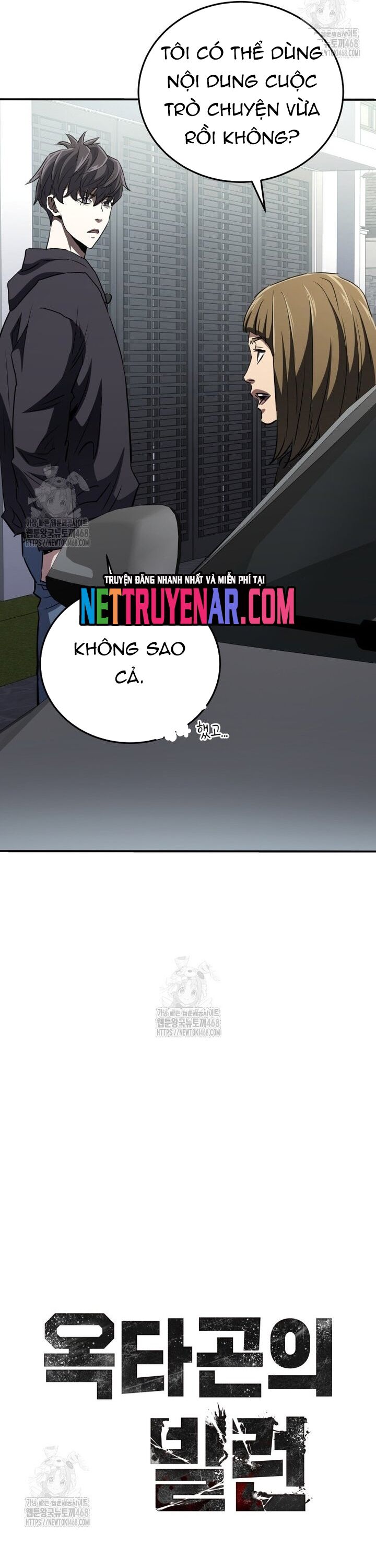 Bát Giác Phản Diện Chapter 47 40