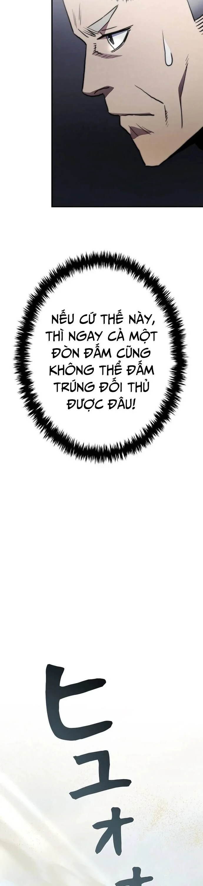 Bát Giác Phản Diện Chapter 5 9