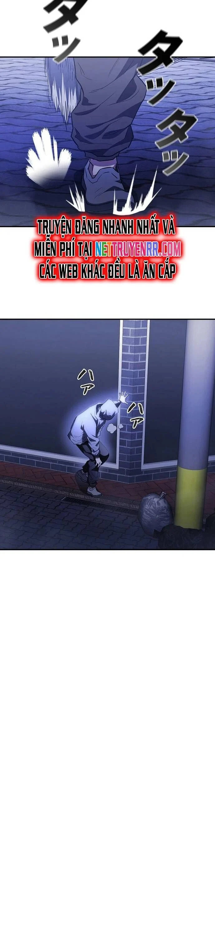 Bát Giác Phản Diện Chapter 5 17