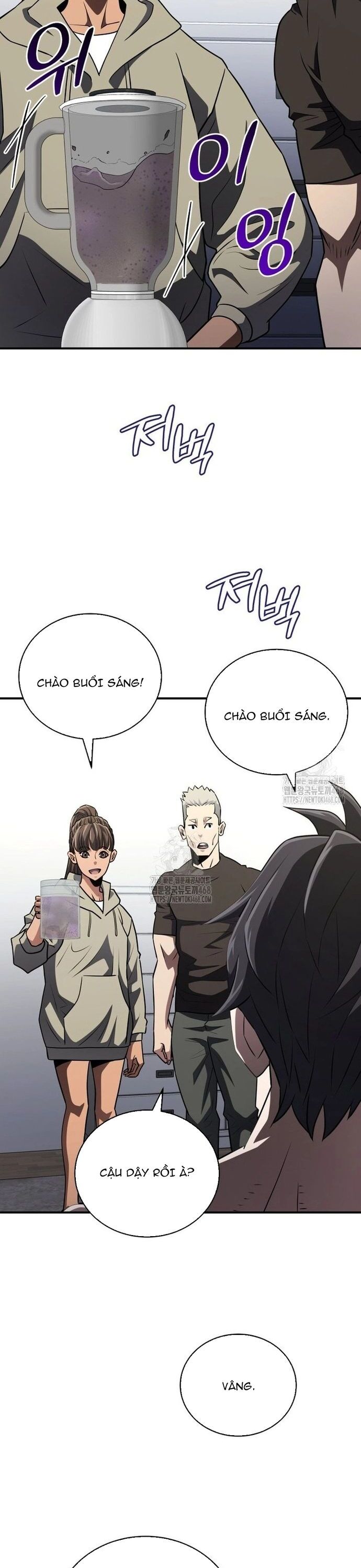Bát Giác Phản Diện Chapter 55 - Trang 2