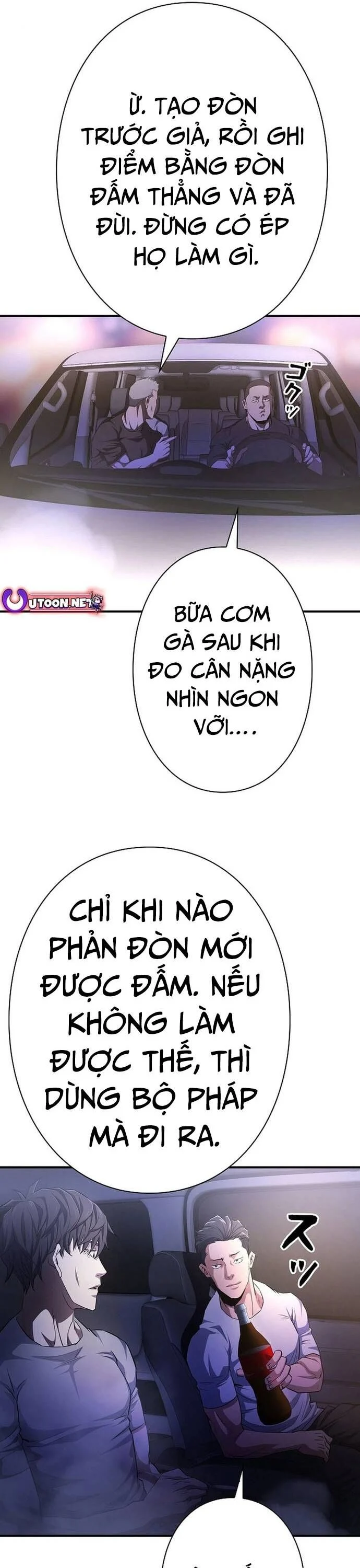 Bát Giác Phản Diện Chapter 7 4