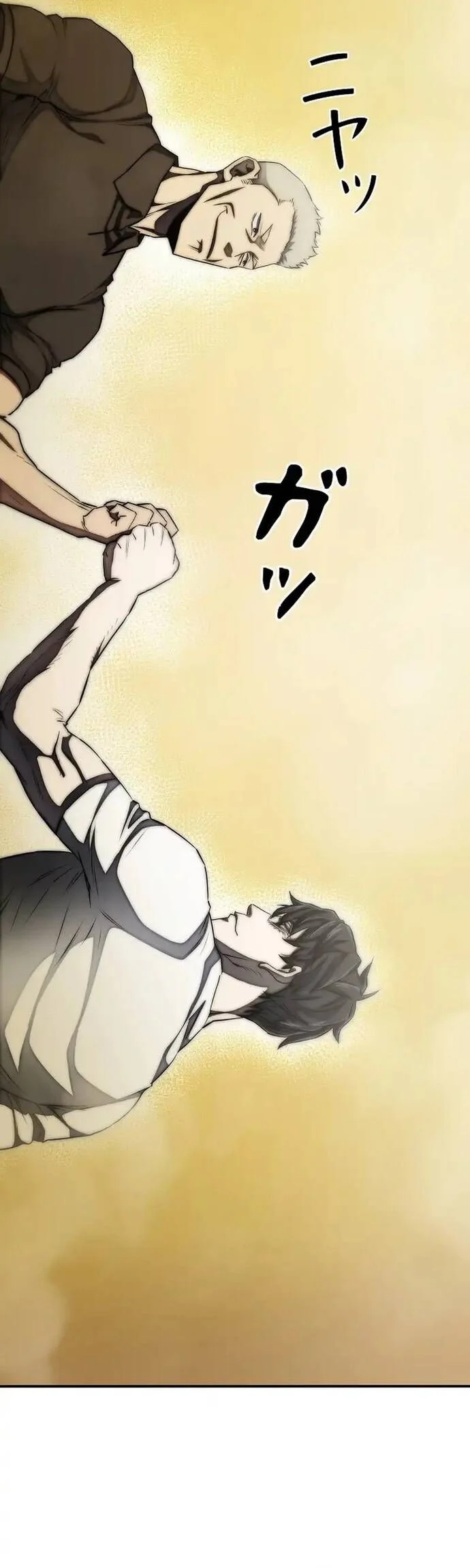 Bát Giác Phản Diện Chapter 9 20