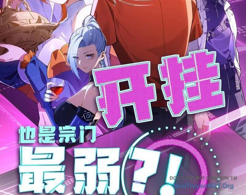 Bật Hack Mà Vẫn Là Tông Môn Yếu Nhất Sao? Chapter 35 - Trang 2