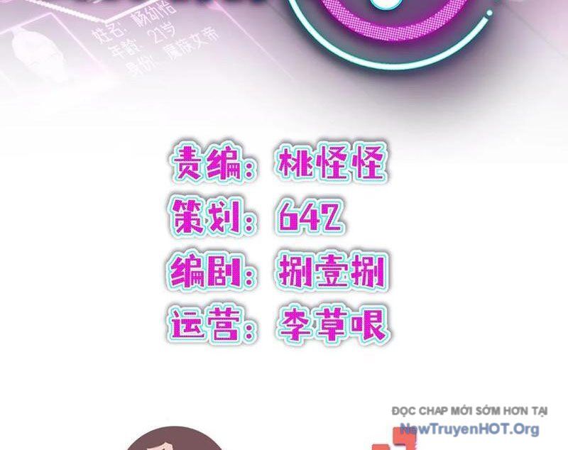 Bật Hack Mà Vẫn Là Tông Môn Yếu Nhất Sao? Chapter 35 - Trang 2