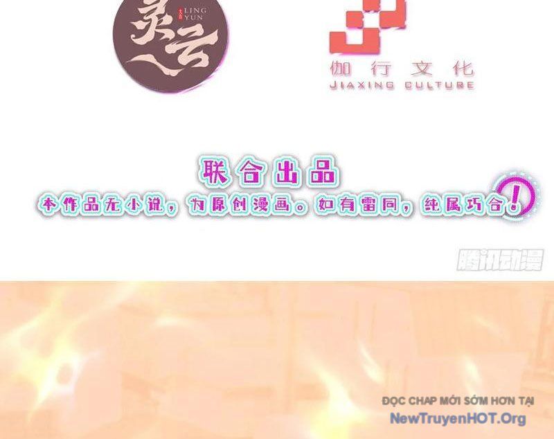 Bật Hack Mà Vẫn Là Tông Môn Yếu Nhất Sao? Chapter 35 - Trang 2