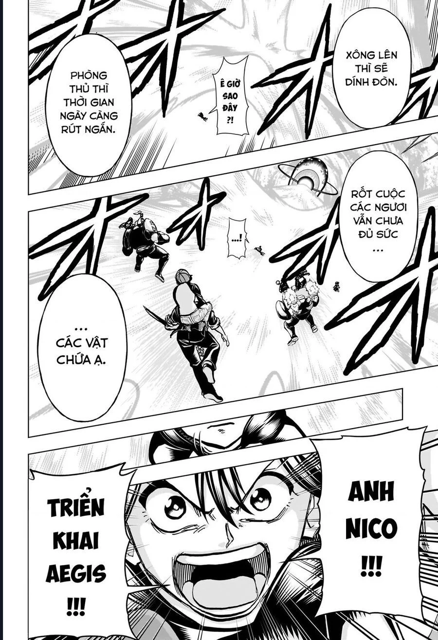 Bất Hạnh Và Bất Tử Chapter 224 - Trang 2