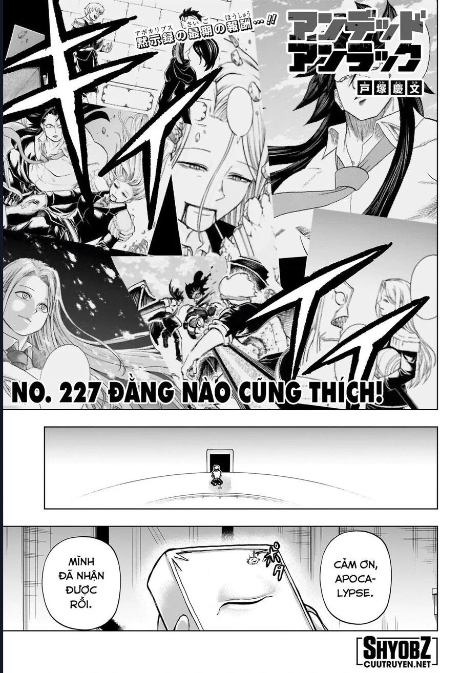 Bất Hạnh Và Bất Tử Chapter 227 - Trang 2