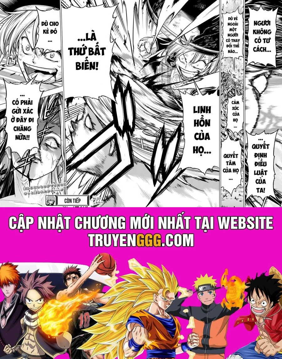 Bất Hạnh Và Bất Tử Chapter 227 - Trang 2