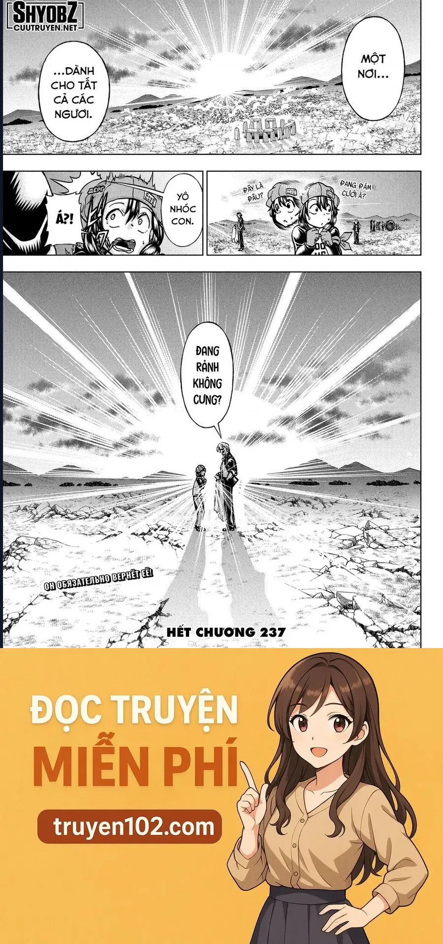 bất hạnh và bất tử Chapter 237 20