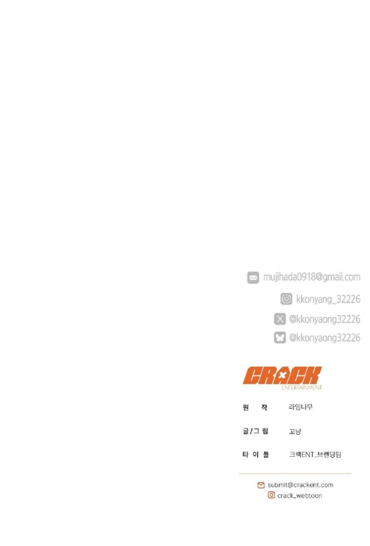 BẮT KỊP Chapter 39 - Trang 3