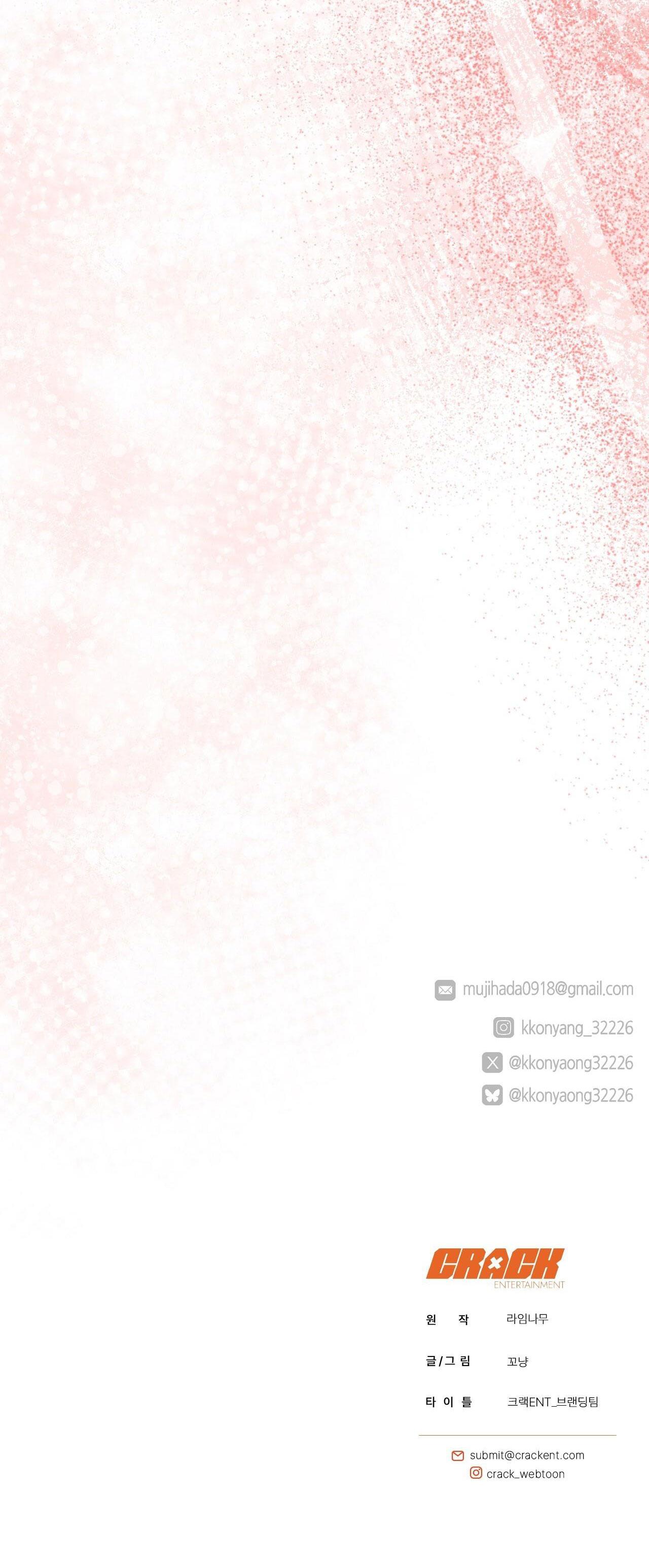 BẮT KỊP Chapter 42 - Trang 3