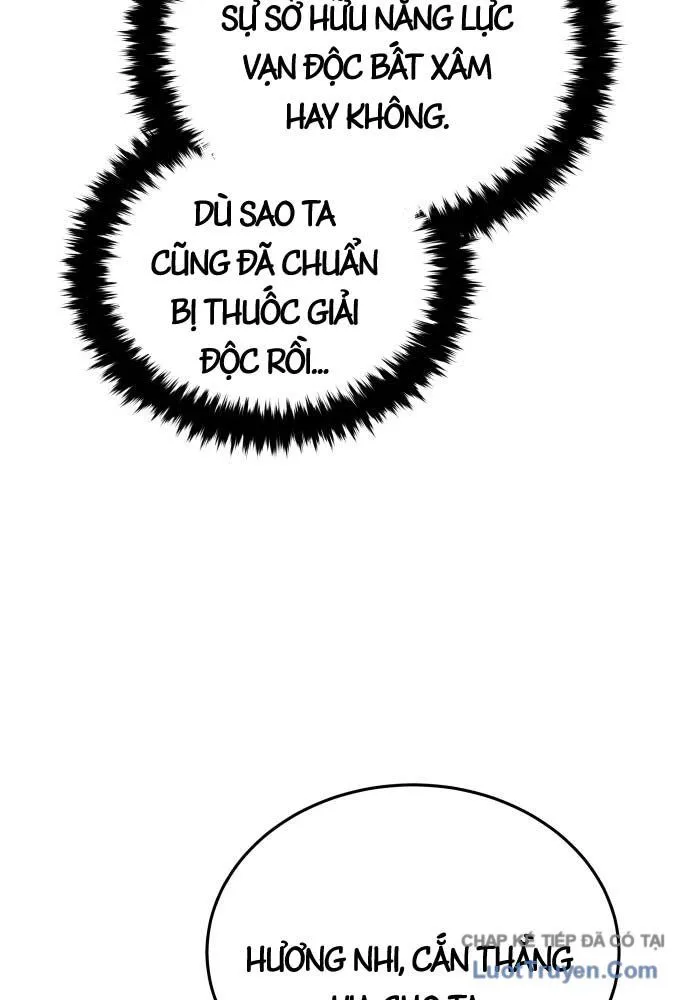 bát môn chi ngọc Chapter 13 3