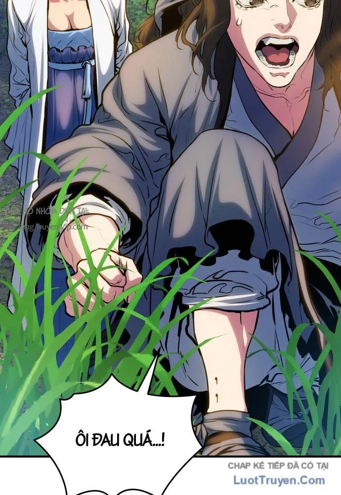 bát môn chi ngọc Chapter 13 17