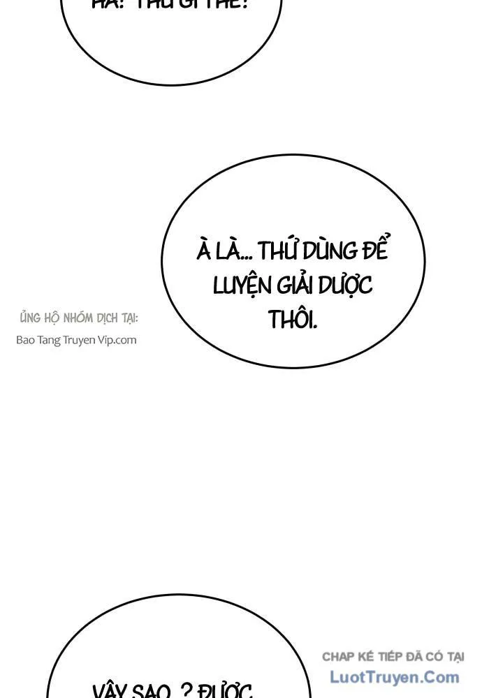 bát môn chi ngọc Chapter 13 35