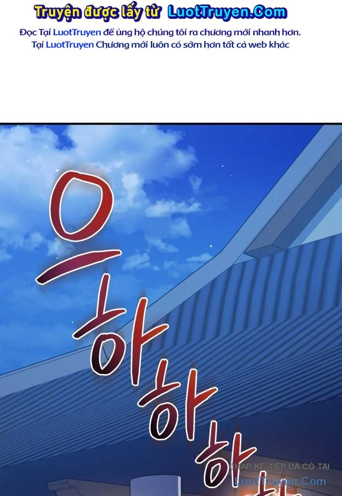 bát môn chi ngọc Chapter 13 102