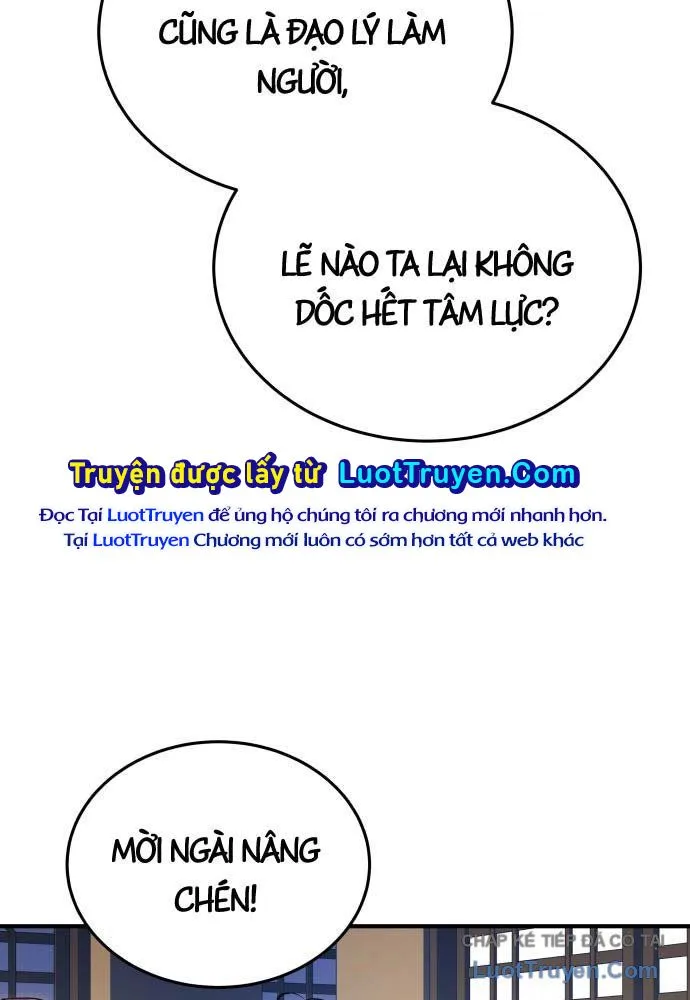 bát môn chi ngọc Chapter 13 107