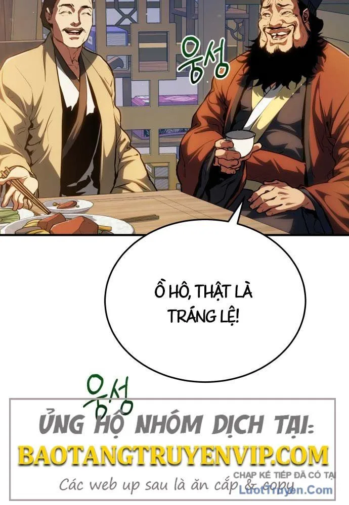 bát môn chi ngọc Chapter 13 110